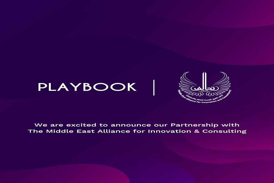 تحالف الشرق الأوسط للابتكار والاستشارات يعلن عن شراكة استراتيجية مع منصة بلاي بوك لتمكين المرأة العربية